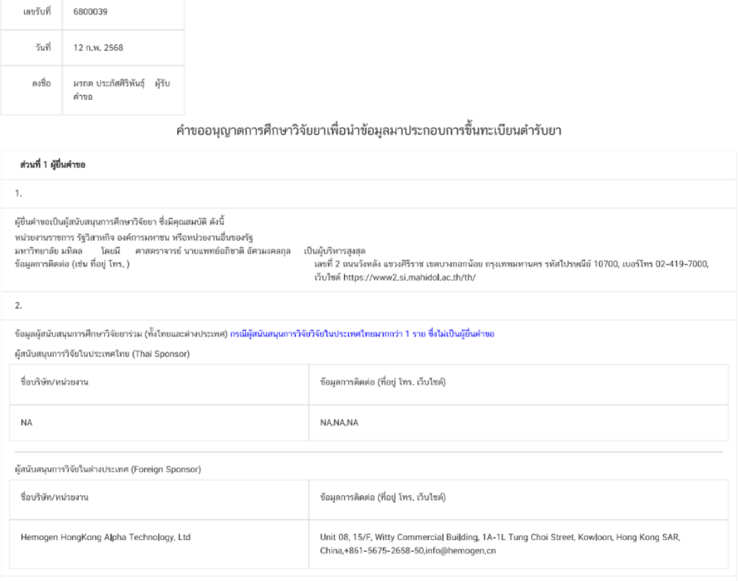 b80792700dffb695451b824700c96e15.png